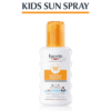 Eucerin Sensitive protect kids spf50 spray solaire