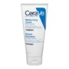 Cerave baume hydratant (177ml)